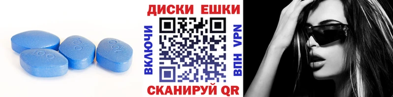 Ecstasy диски  Купить закладки  Духовщина 