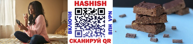 Купить  Духовщина  Гашиш VHQ 