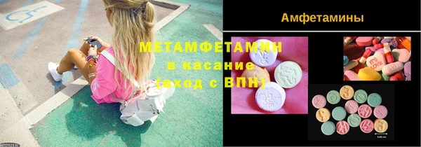 наркотики Вязники
