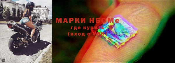 кокаин перу Вяземский