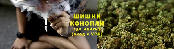 кокаин перу Вяземский