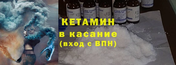 кокаин перу Вяземский