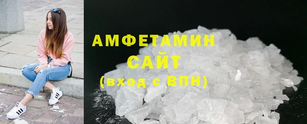 наркотики Вязники