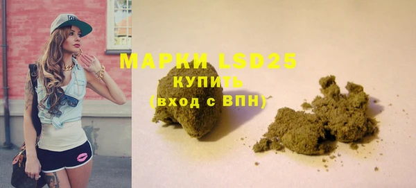 наркотики Вязники