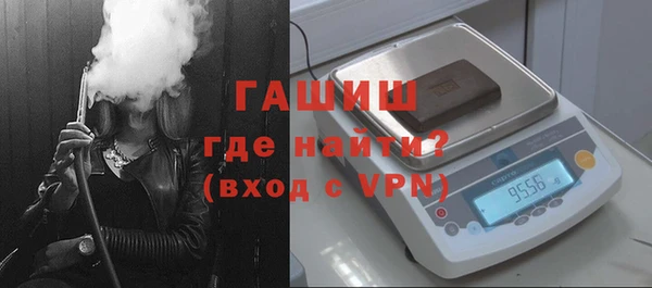 каннабис Вязьма