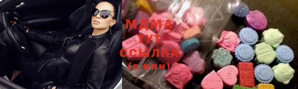 кокаин перу Вяземский