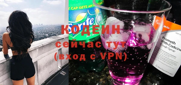 каннабис Вязьма
