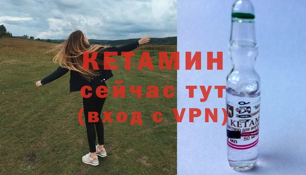 наркотики Вязники