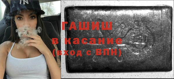 кокаин перу Вяземский
