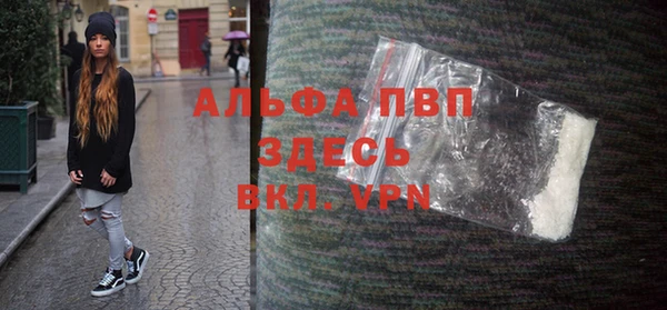 кокаин перу Вяземский