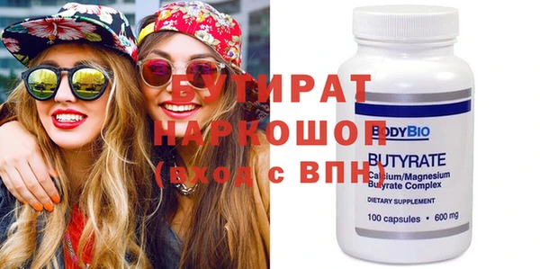 кокаин перу Вяземский