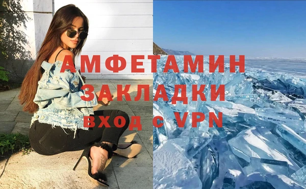 наркотики Вязники
