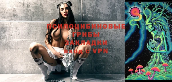 наркотики Вязники