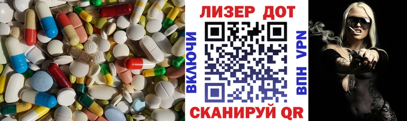 LSD-25 экстази ecstasy  Купить где  Духовщина 