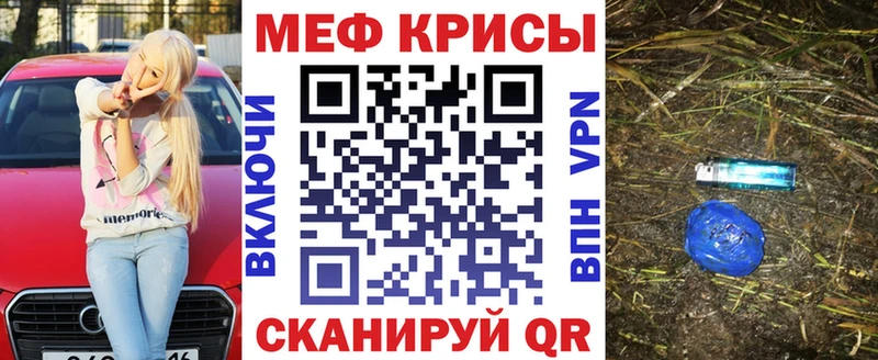 МЯУ-МЯУ мука  Купить  Духовщина 